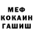 МЕТАДОН VHQ Akmal Berdikulov