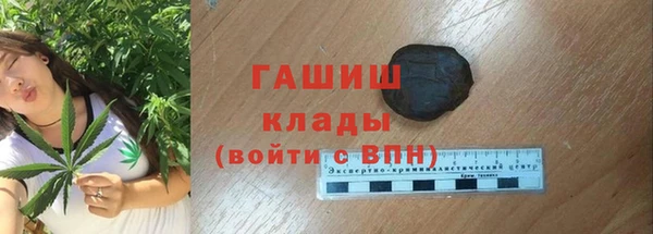 a pvp Арсеньев