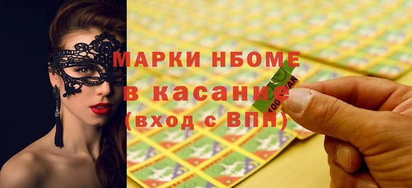 a pvp Арсеньев