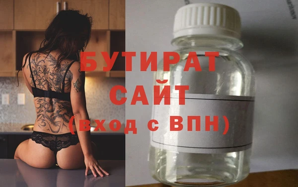 a pvp Арсеньев