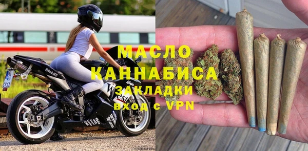 меф VHQ Армянск