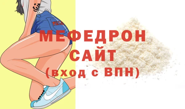 PSILOCYBIN Аркадак