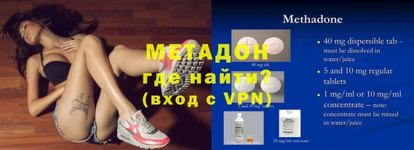 a pvp Арсеньев