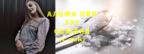a pvp Арсеньев