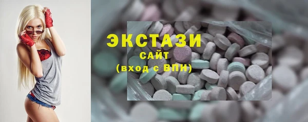 PSILOCYBIN Аркадак