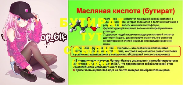 a pvp Арсеньев