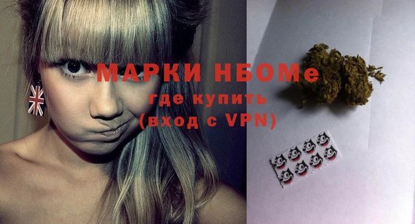 a pvp Арсеньев