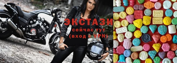 PSILOCYBIN Аркадак