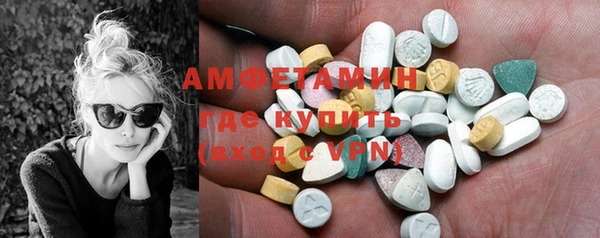 a pvp Арсеньев