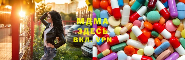 a pvp Арсеньев