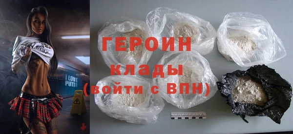 a pvp Арсеньев
