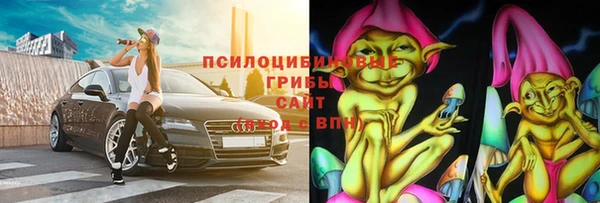 меф VHQ Армянск