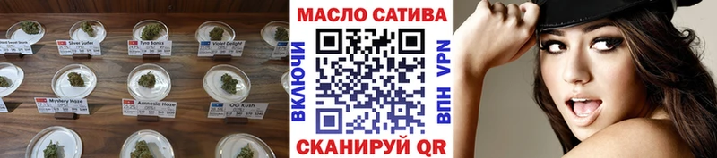 ТГК вейп с тгк  Купить  Белая Калитва 